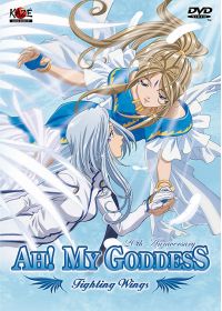 Ah ! My Goddess - OAV : Fighting Wings - DVD