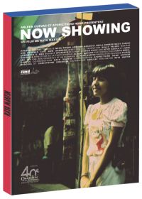 Now Showing - DVD