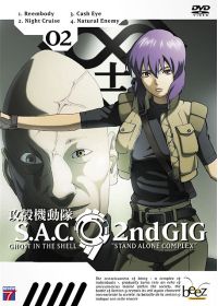 Ghost in the Shell - Stand Alone Complex 2nd Gig - Vol. 02 - DVD