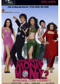 Apna Sapna Money Money - DVD