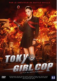 Tokyo Girl Cop - DVD