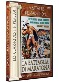 La Bataille de Marathon - DVD