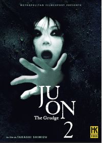 Ju-on 2 : The Grudge 2 (Édition Collector Limitée) - DVD