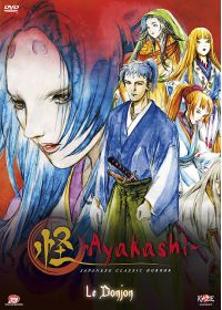 Ayakashi - Vol. 2 : Le donjon des âmes perdues - DVD