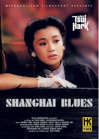 Shanghaï Blues (Édition Collector) - DVD