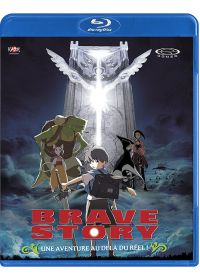 Brave Story - Blu-ray