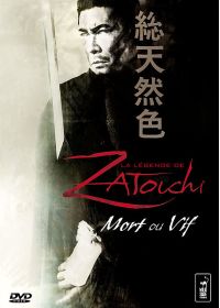 La Légende de Zatoichi : mort ou vif - DVD