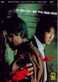 Sympathy for Mister Vengeance (Édition Collector Limitée) - DVD