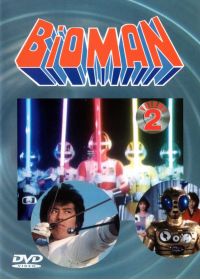 Bioman - Vol. 2 - DVD