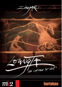 Zingaro - Loungta, les chevaux de vent - DVD