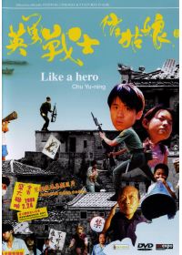 Like a Hero - DVD