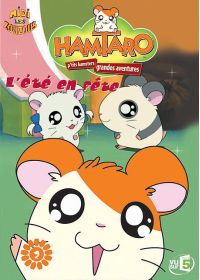 Hamtaro - 2 - L'été en fête - DVD