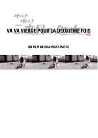 Va va vierge pour la deuxième fois - DVD