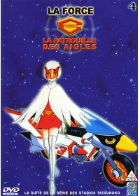 La Force G - La Patrouille des Aigles - Vol. 4 - DVD