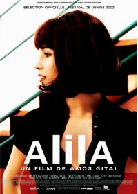 Alila - DVD