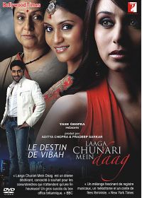 Laaga Chunari Mein Daag - Le destin de Vibah - DVD