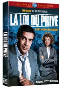 La Loi du privé - Intégrale - DVD