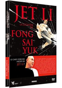 La Légende de Fong Sai-Yuk - DVD
