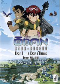 Oban Star-Racers - Cycle I : Le Cycle d'Arouas - Épisodes VII à XIII - DVD