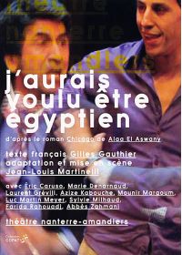 J'aurais voulu être égyptien - DVD