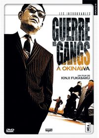 Guerre des gangs à Okinawa - DVD