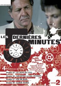 5 dernières minutes - Pierre Santini - Vol. 2 - DVD