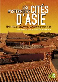 Les Mystérieuses cités d'Asie - DVD