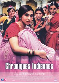 Chroniques indiennes - DVD