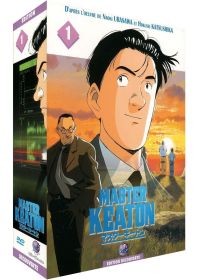 Master Keaton - Box 1 - DVD