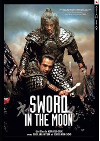 Sword in the Moon - DVD