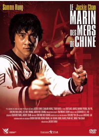 Le Marin des mers de Chine (Version intégrale) - DVD