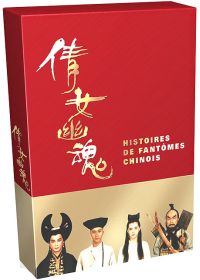 Histoires de fantômes chinois - L'intégrale (Édition Limitée et Numérotée) - DVD