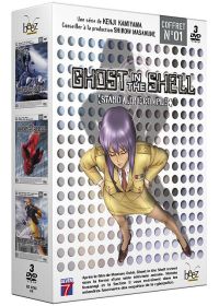 Ghost in the Shell - Stand Alone Complex - Coffret 1 (Pack) - DVD