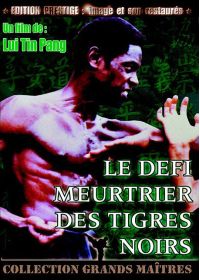 Le Défi meurtrier des tigres noirs (Édition Prestige) - DVD