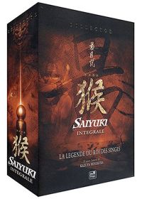 Saiyuki - L'intégrale (Édition Collector) - DVD