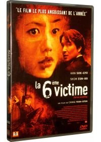 La 6ème victime - DVD