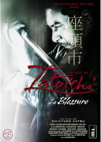 La Légende de Zatoichi : La blessure - DVD