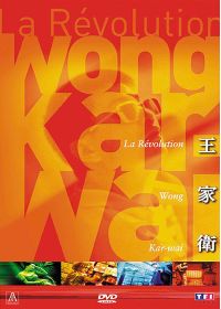 La Révolution Wong Kar-Wai : Nos années sauvages + Chungking Express + Les anges déchus + Happy Together - DVD