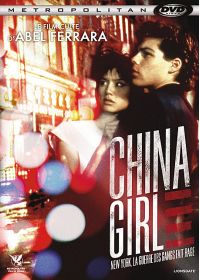 China Girl - DVD