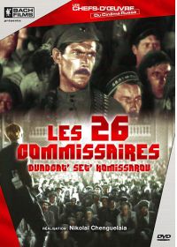 Les 26 commissaires - DVD