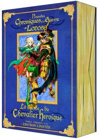 Nouvelles chroniques de la guerre de Lodoss - La légende du Chevalier Héroïque - Tome 1 (Édition Limitée) - DVD