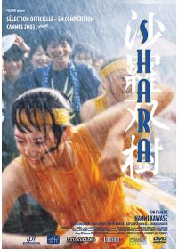 Shara - DVD