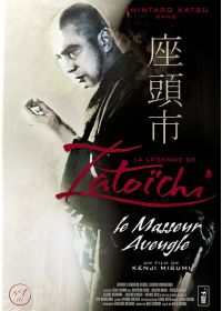 La Légende de Zatoichi : le masseur aveugle - DVD