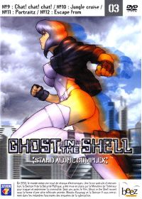 Ghost in the Shell - Stand Alone Complex : Vol. 3 - DVD