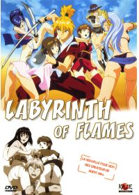 Labyrinth of Flames - DVD