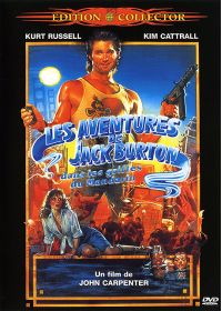 Les Aventures de Jack Burton dans les griffes du Mandarin