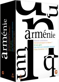 Arménie : Mémoire arménienne + Dis-moi pourquoi tu danses ? + 20 ans après + Que sont mes camarades devenus ? + Eclats d'Arménie 1 & 2 - DVD