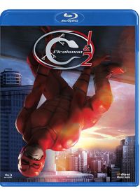 Cicak-Man 1 & 2 - Blu-ray