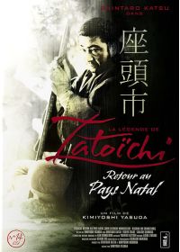 La Légende de Zatoichi : Retour au pays natal - DVD
