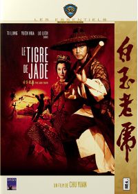 Le Tigre de Jade - DVD